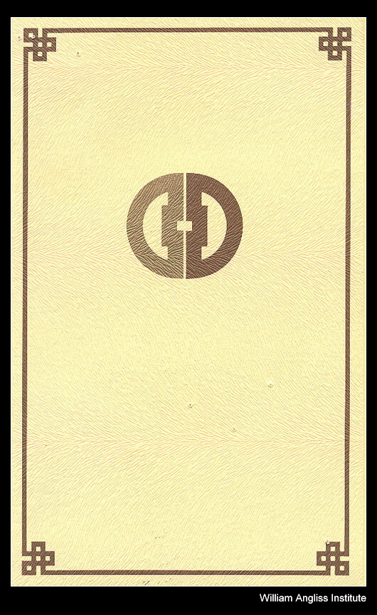 Australia Theme Display